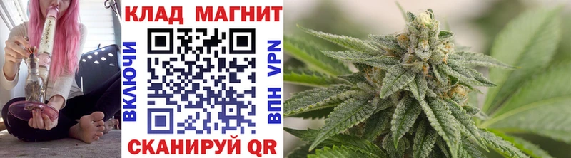 Купить Любань А ПВП Амфетамин Гашиш Бошки Шишки КОКАИН
