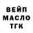 Метадон VHQ Nika Mukane