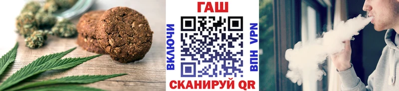 Еда ТГК конопля  купить   сайты даркнета официальный сайт  Любань 