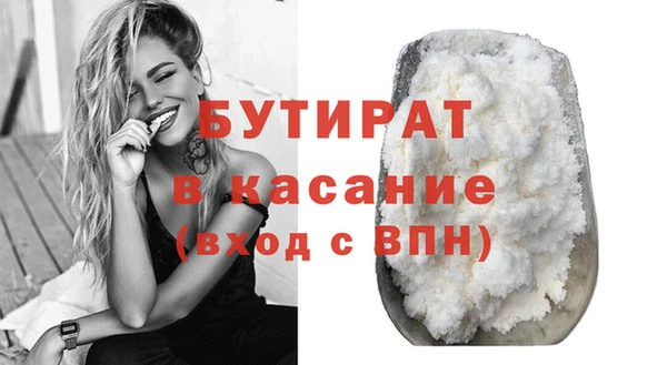 марки lsd Армянск