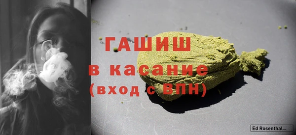 твердый Аркадак