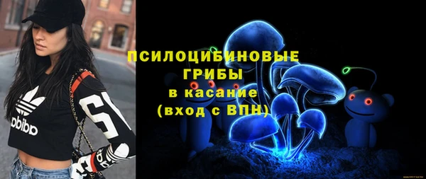 марки lsd Армянск