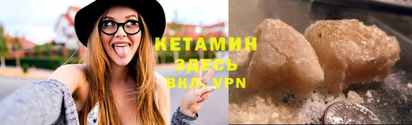 марки lsd Армянск