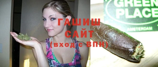твердый Аркадак