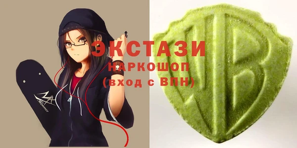 твердый Аркадак
