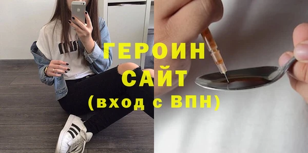 марки lsd Армянск