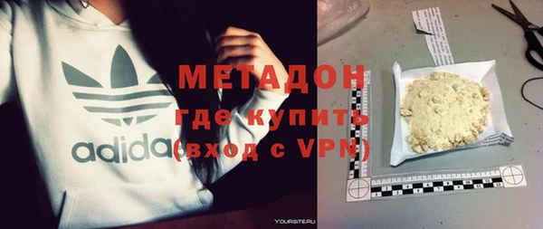 а пвп мука Горняк