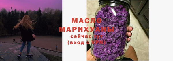марки lsd Армянск