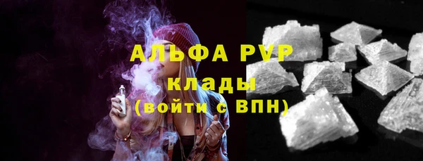ешки Баксан