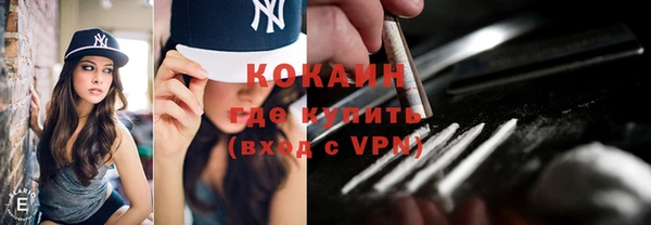 a pvp Балабаново