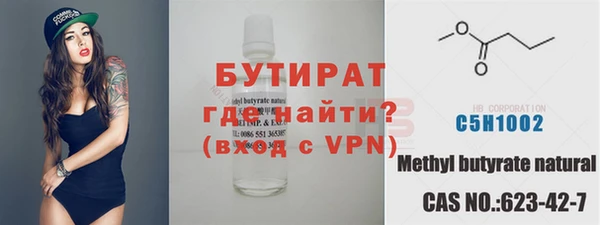 гидропоника Заволжье
