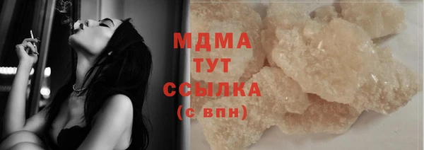 марки lsd Армянск