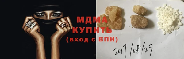 твердый Аркадак