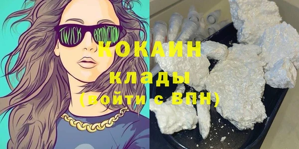 марки lsd Армянск