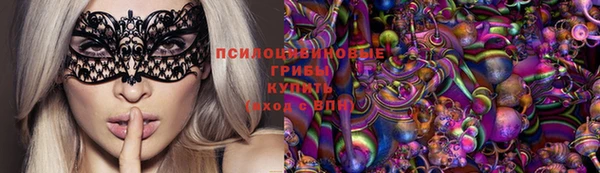 марки lsd Армянск