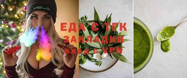 твердый Аркадак