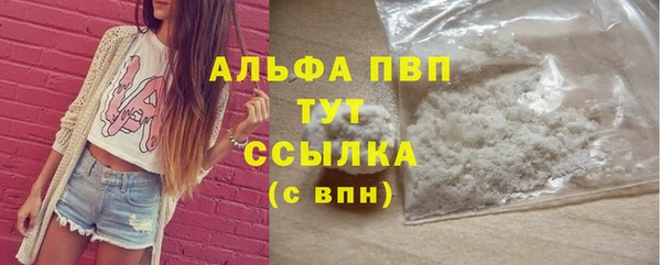 марки lsd Армянск