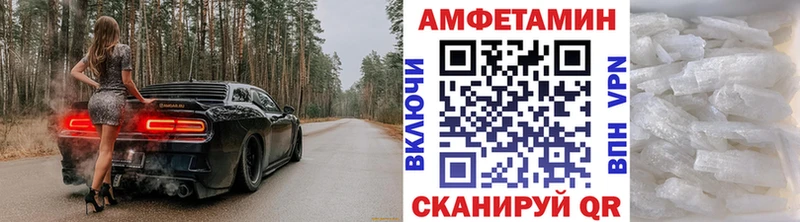 закладки  Любань  Метамфетамин витя 