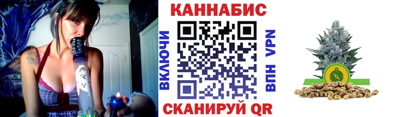 МАРИХУАНА Amnesia  Любань 